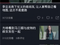吃瓜导演爆料视频下载网站,吃瓜导演曝光热门视频下载网站，独家爆料引网友热议